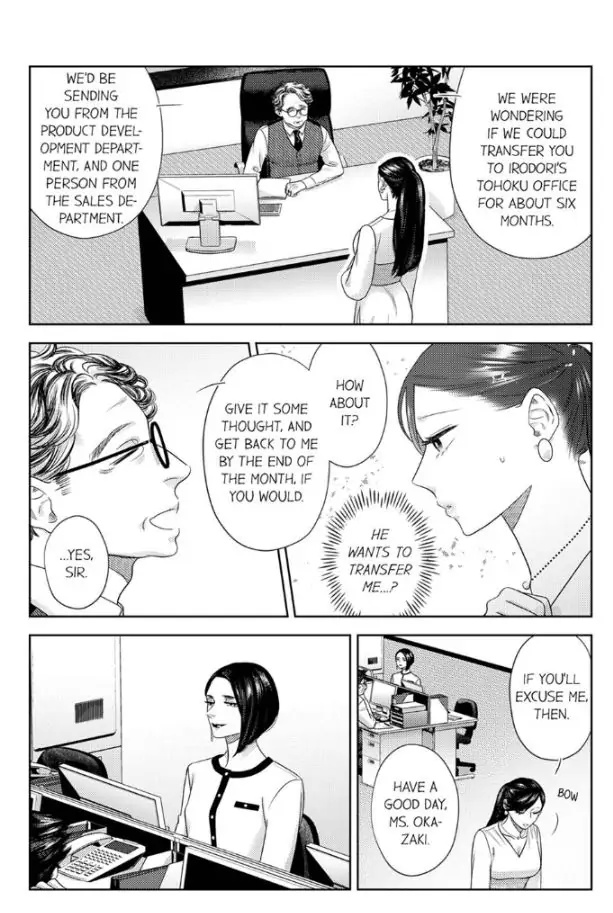 Ojisama Buchou Wa Zurukute Zetsurin ~ Shuumatsu Dake No Koi, Hajimemasu - Chapter 12