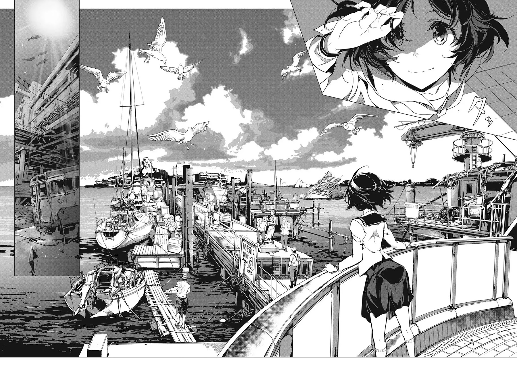 Otohime Diver - Chapter 1.2