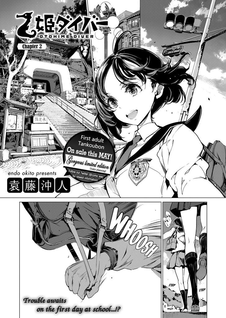 Otohime Diver - Chapter 2