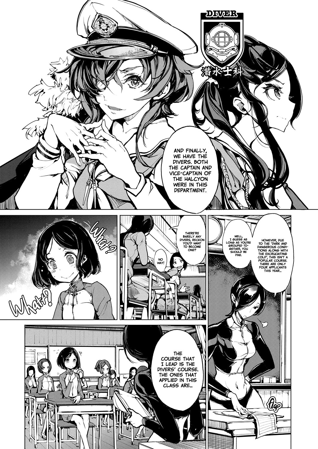 Otohime Diver - Chapter 5