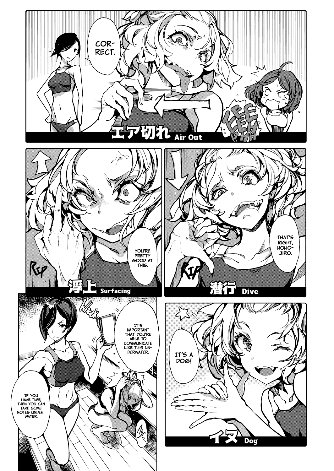 Otohime Diver - Chapter 5