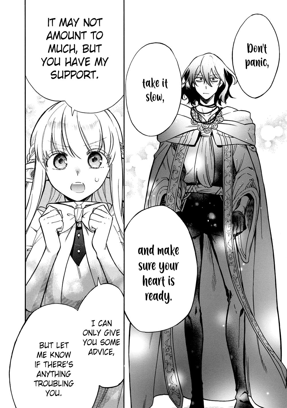 Akuyuu No Ore Ga Ponkotsu Kishi Wo Miterarenai N Da Ga, Dou Sewa Wo Yakya Ii?～ Madome Gaiden～ - Chapter 14: If Only Those Seeking Love Advice Would First Realize They’re In Love Before Asking For Help (1)