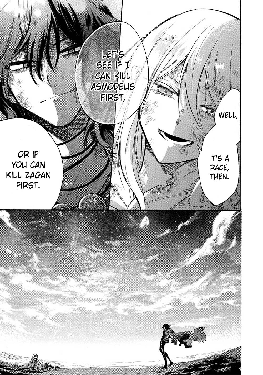 Akuyuu No Ore Ga Ponkotsu Kishi Wo Miterarenai N Da Ga, Dou Sewa Wo Yakya Ii?～ Madome Gaiden～ - Vol.1 Chapter 13: An Overbearing Love Is A Royal Pain, So It’s Best To Keep Your Distance (5)