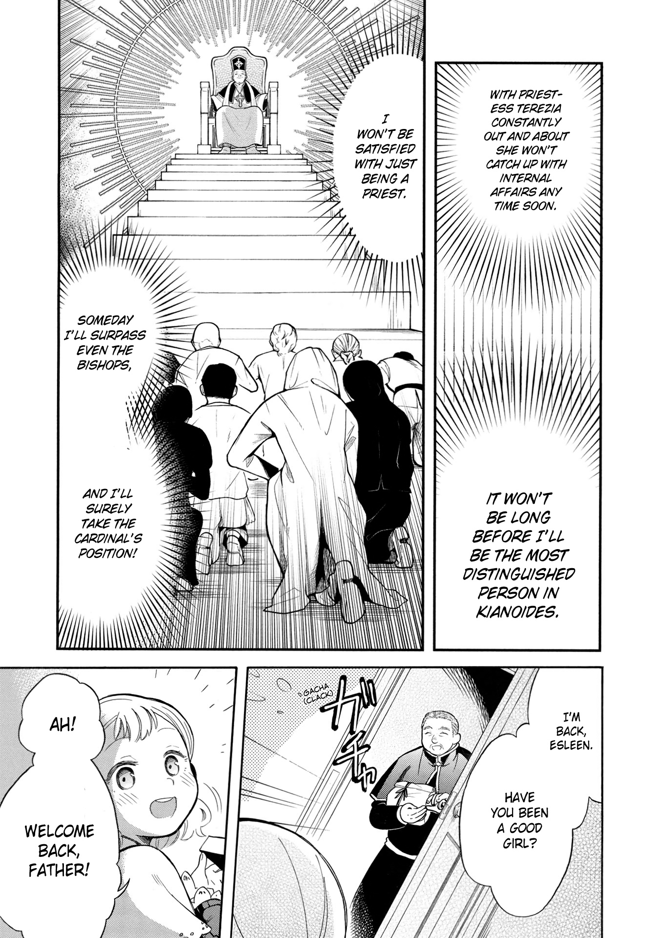 Akuyuu No Ore Ga Ponkotsu Kishi Wo Miterarenai N Da Ga, Dou Sewa Wo Yakya Ii?～ Madome Gaiden～ - Chapter 4: They Say Magicians Are Heretics, But The Faithful Ones Are Generally The Same (2)