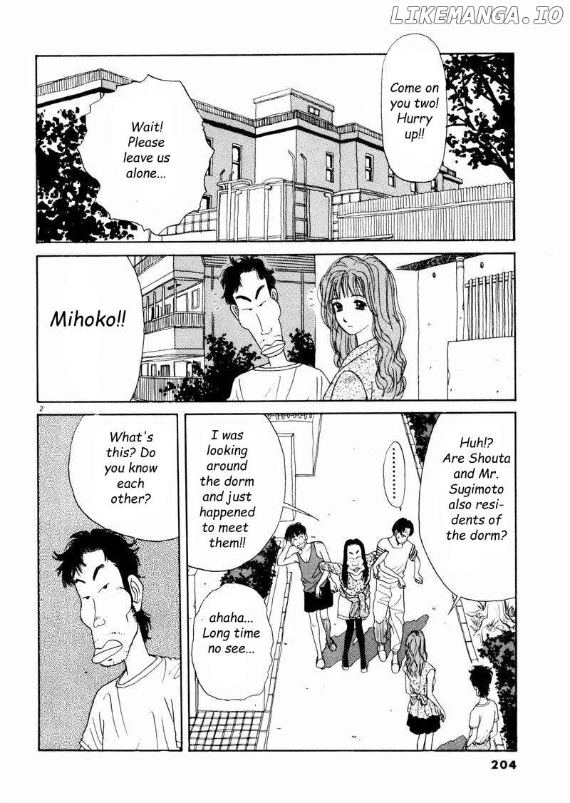 Tsurumoku Dokushin Ryou - Chapter 12