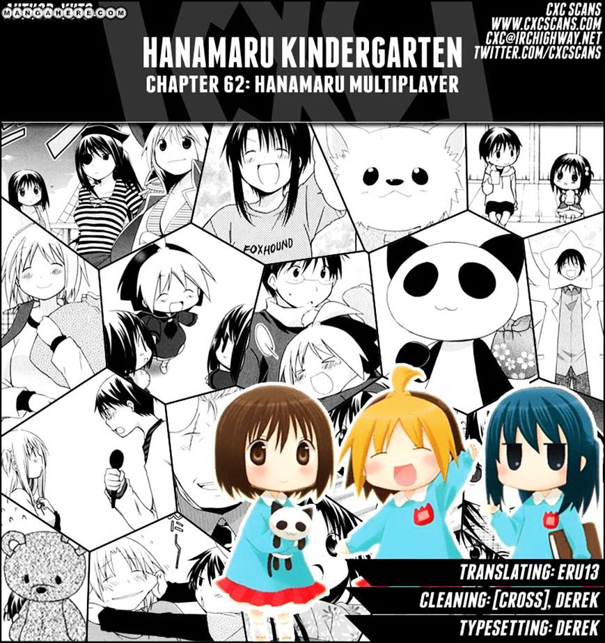 Hanamaru Youchien - Vol.7 Chapter 62