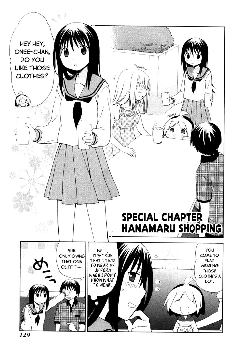 Hanamaru Youchien - Chapter 81.1 : Hanamaru Shopping