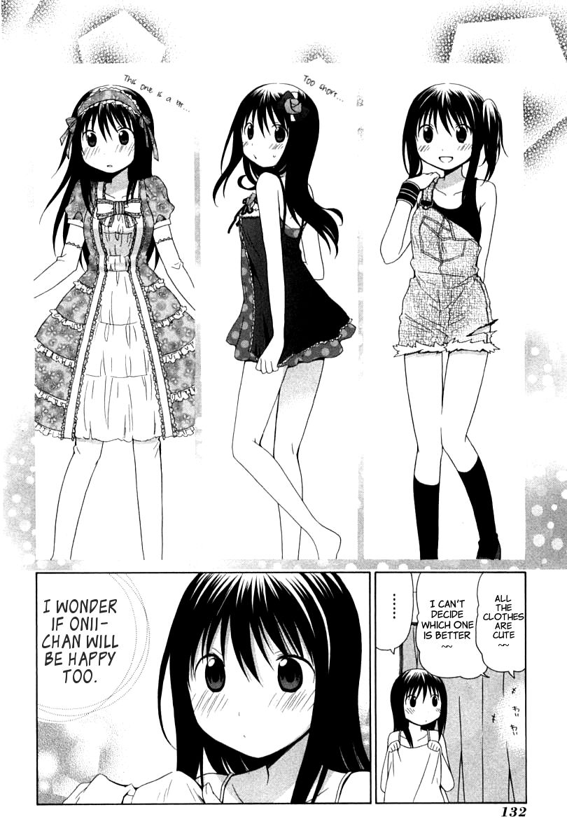 Hanamaru Youchien - Chapter 81.1 : Hanamaru Shopping