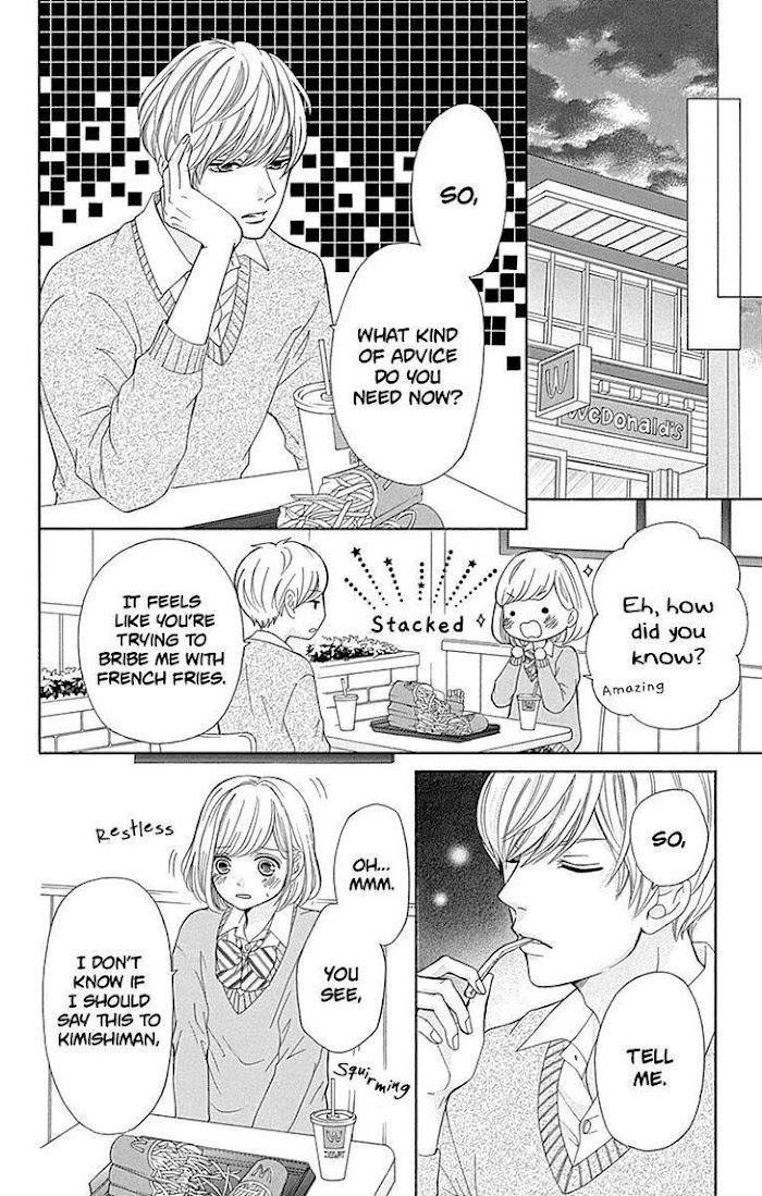 Furuya-Sensei Wa An-Chan No Mono - Chapter 13