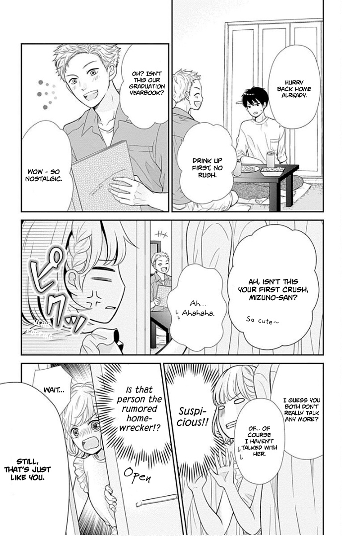 Furuya-Sensei Wa An-Chan No Mono - Vol.10 Chapter 37