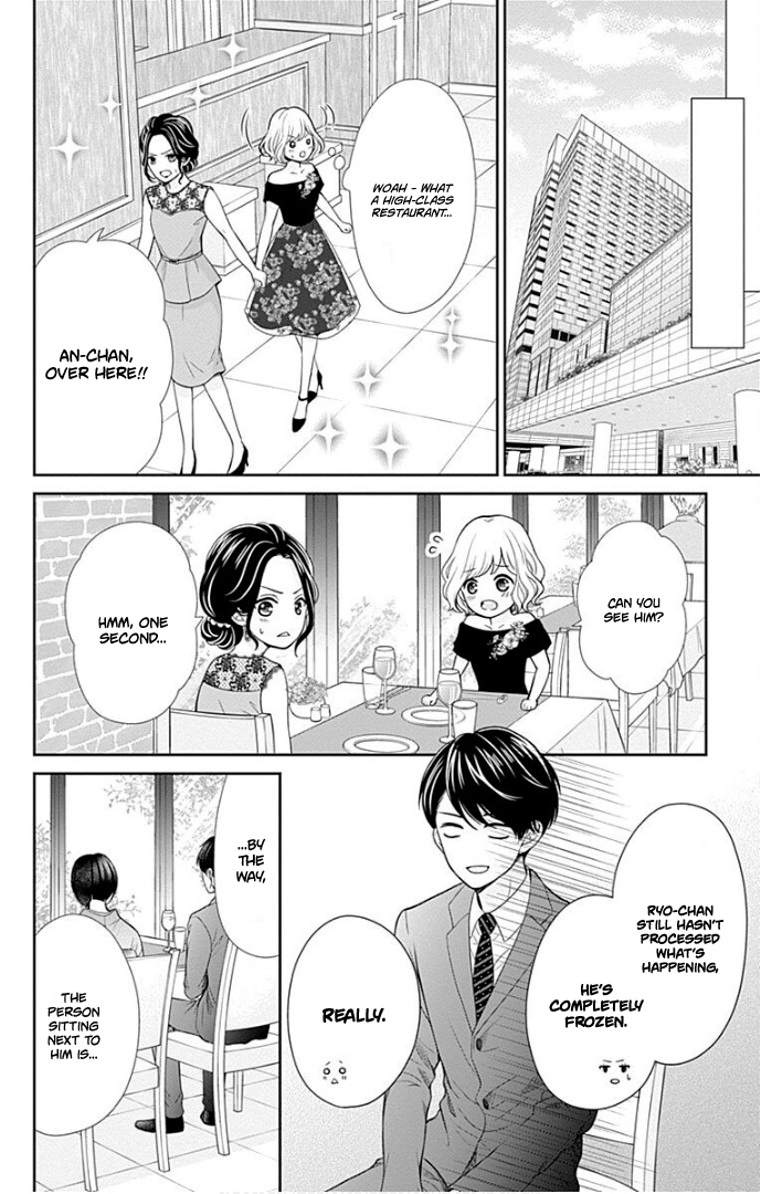 Furuya-Sensei Wa An-Chan No Mono - Vol.10 Chapter 38