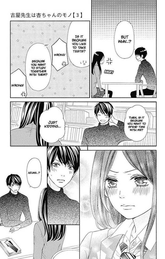 Furuya-Sensei Wa An-Chan No Mono - Chapter 9