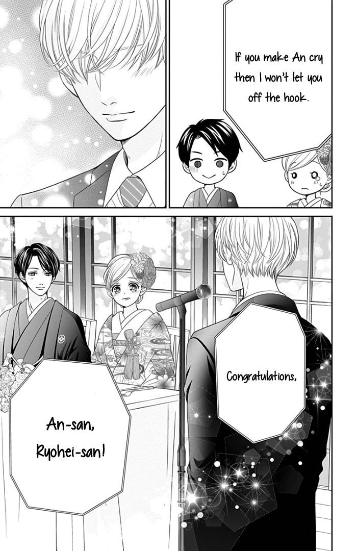 Furuya-Sensei Wa An-Chan No Mono - Chapter 46