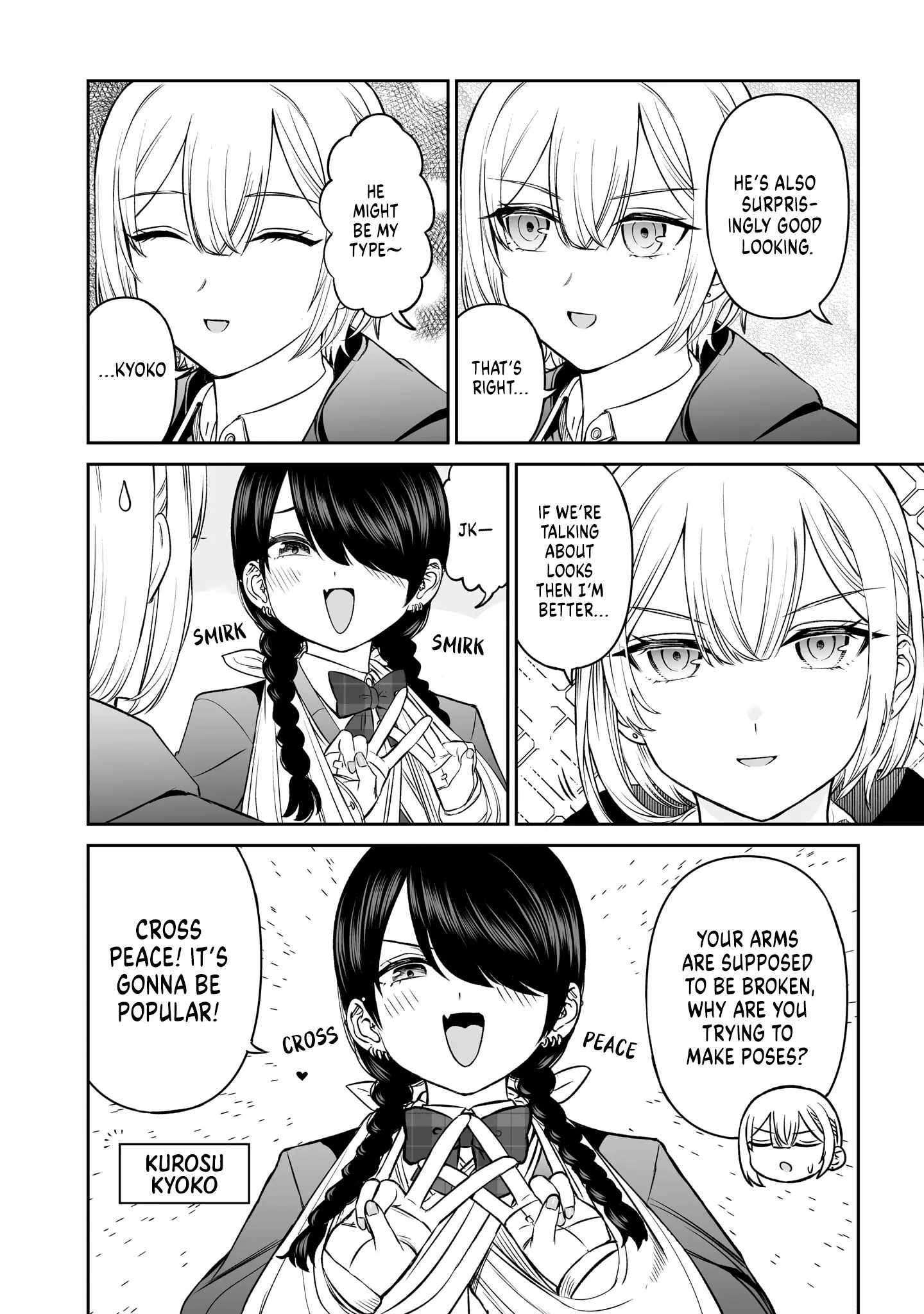 A Prince Of A Friend - Vol.2 Chapter 13: Re: Valuing Your Friends