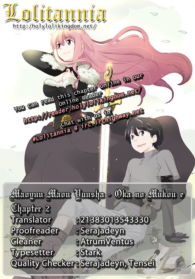 Maoyuu Maou Yuusha - Oka No Mukou E - Chapter 2 : Humankind