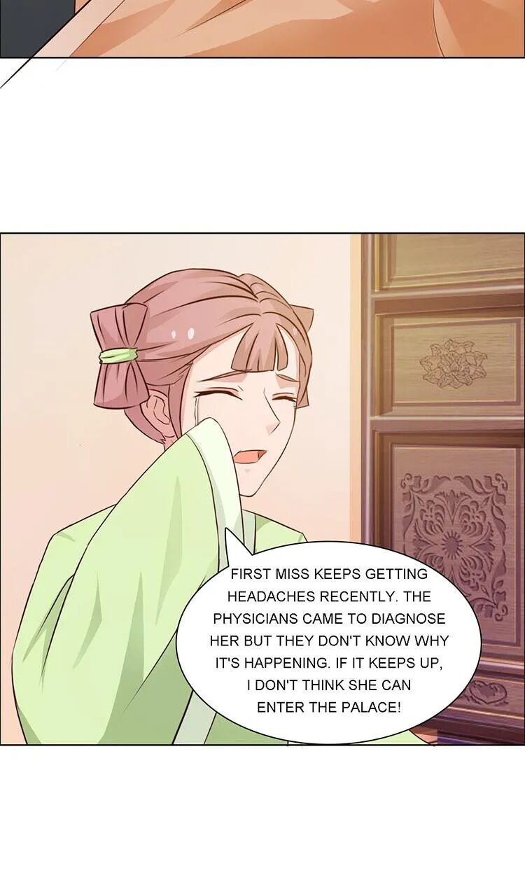 The Difficult Life Of A Beautiful Empress - Chapter 19