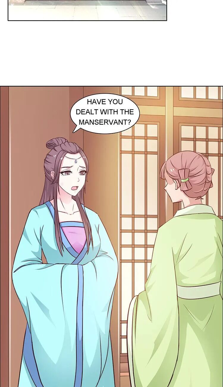 The Difficult Life Of A Beautiful Empress - Chapter 16