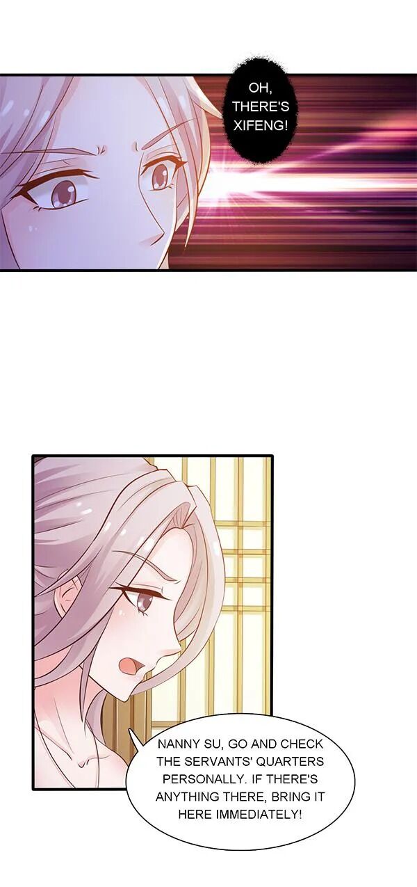 The Difficult Life Of A Beautiful Empress - Chapter 2