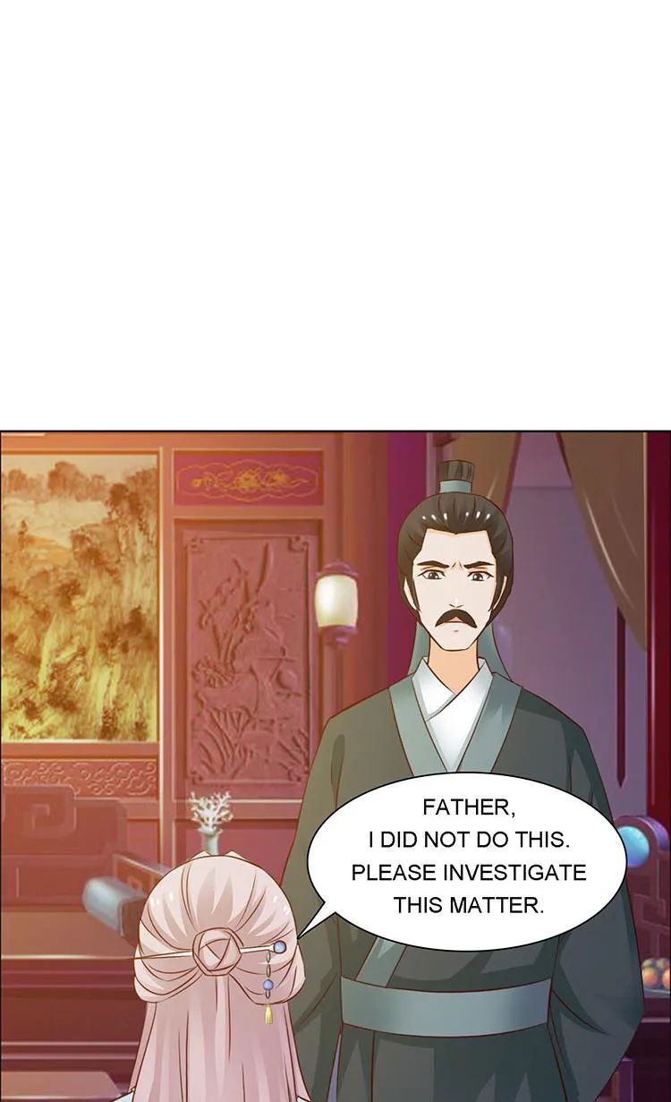 The Difficult Life Of A Beautiful Empress - Chapter 22