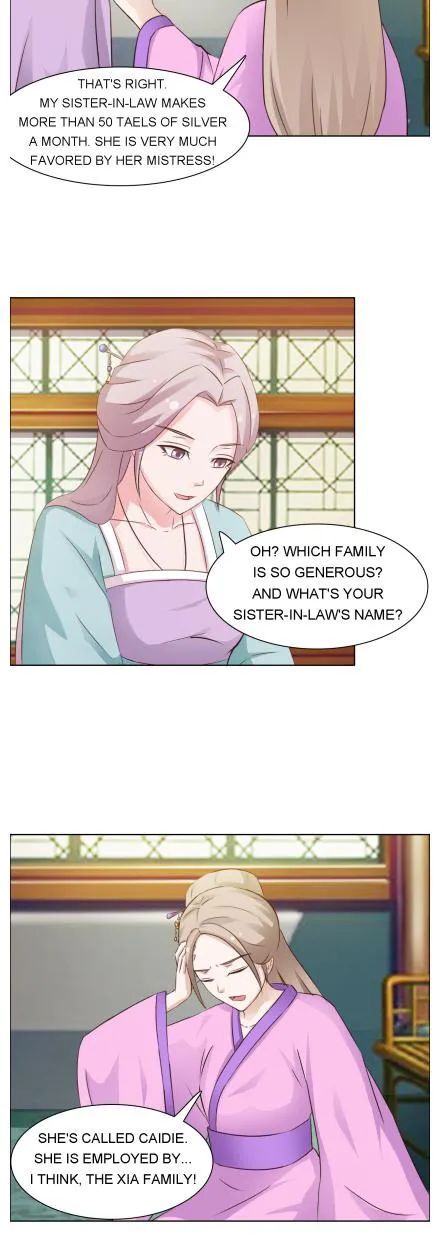 The Difficult Life Of A Beautiful Empress - Chapter 25