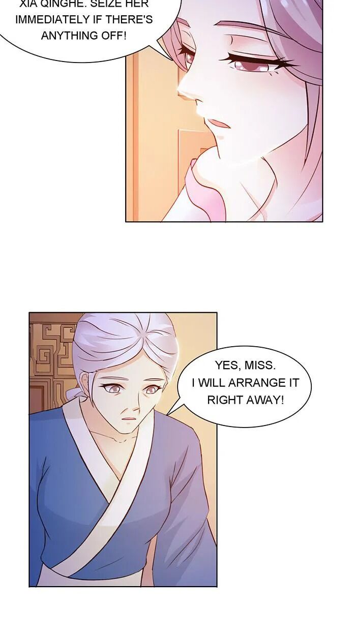 The Difficult Life Of A Beautiful Empress - Chapter 3