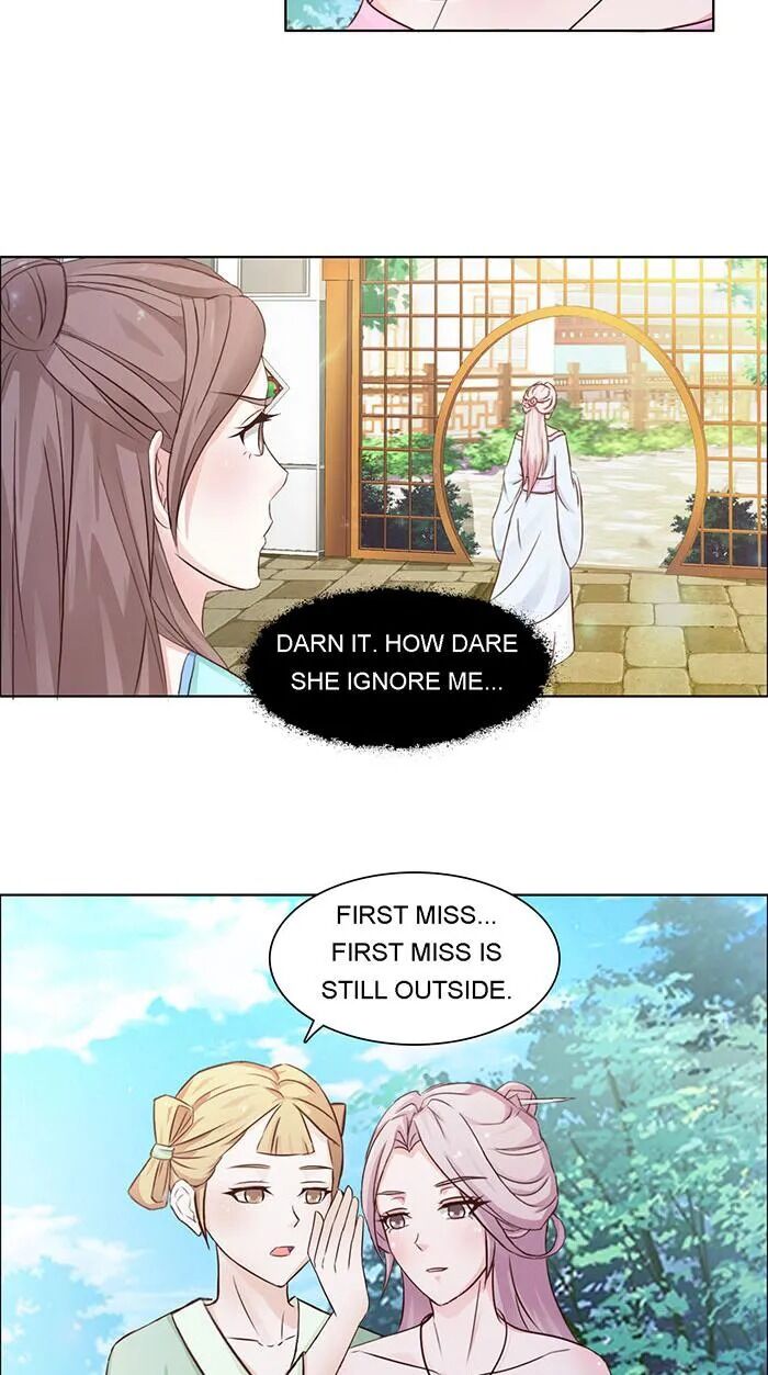 The Difficult Life Of A Beautiful Empress - Chapter 3