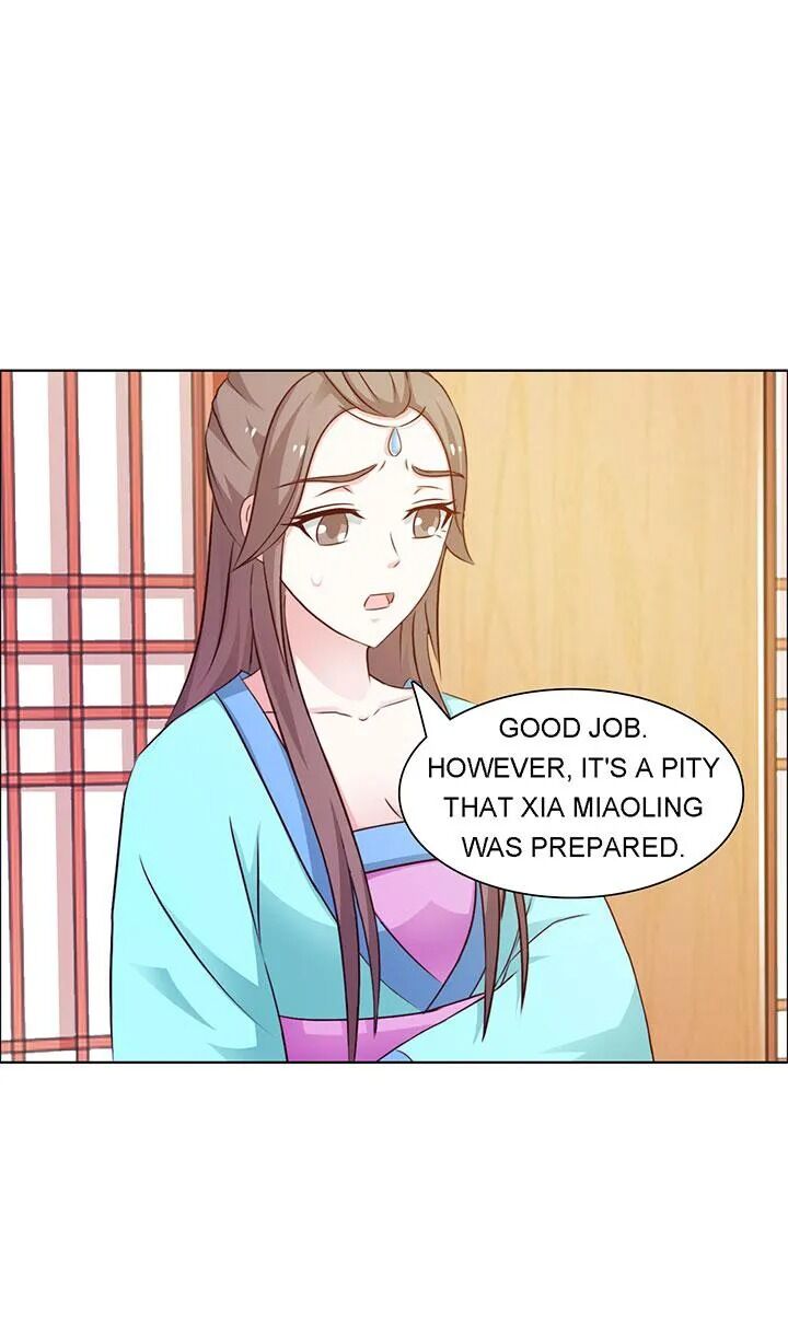 The Difficult Life Of A Beautiful Empress - Chapter 17