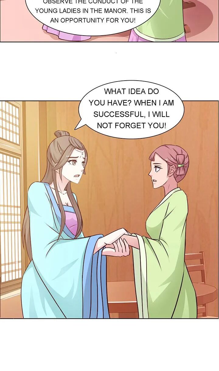 The Difficult Life Of A Beautiful Empress - Chapter 17