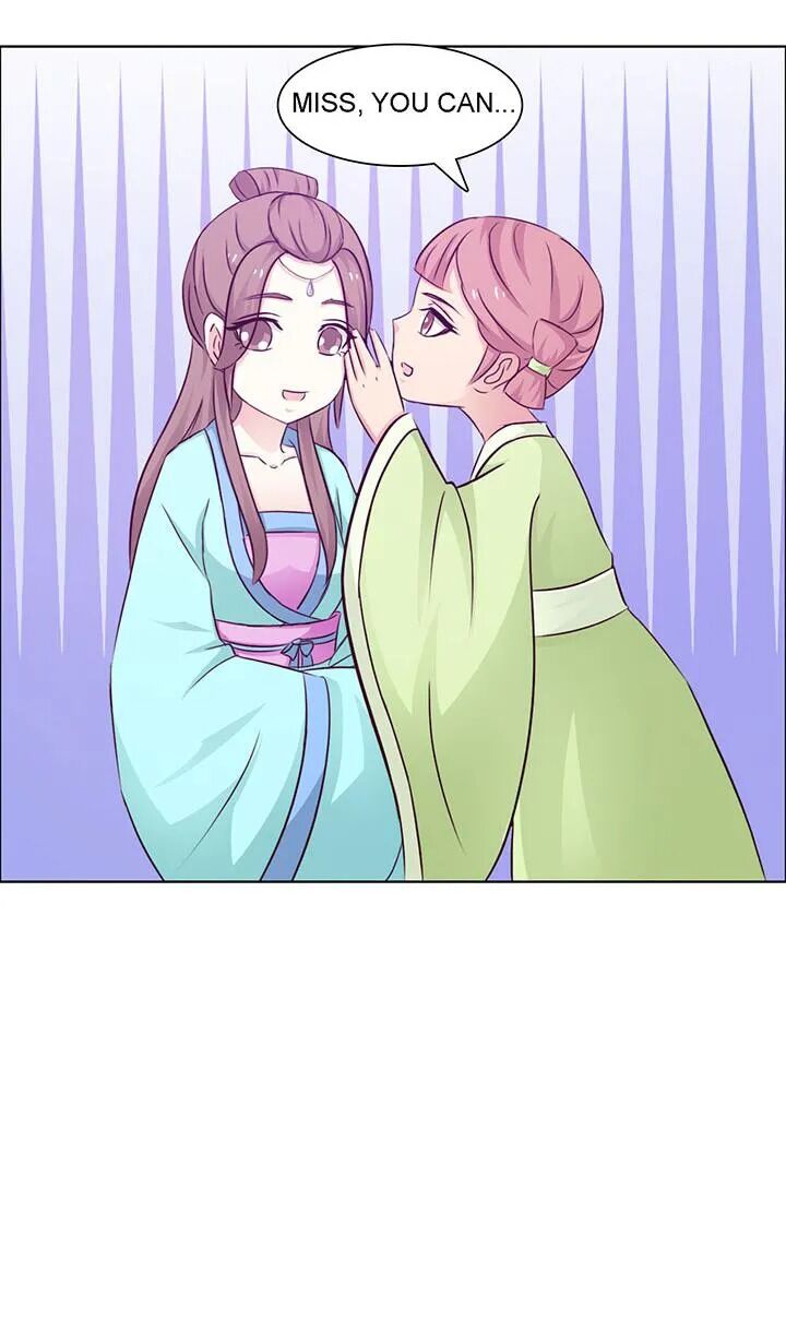 The Difficult Life Of A Beautiful Empress - Chapter 17