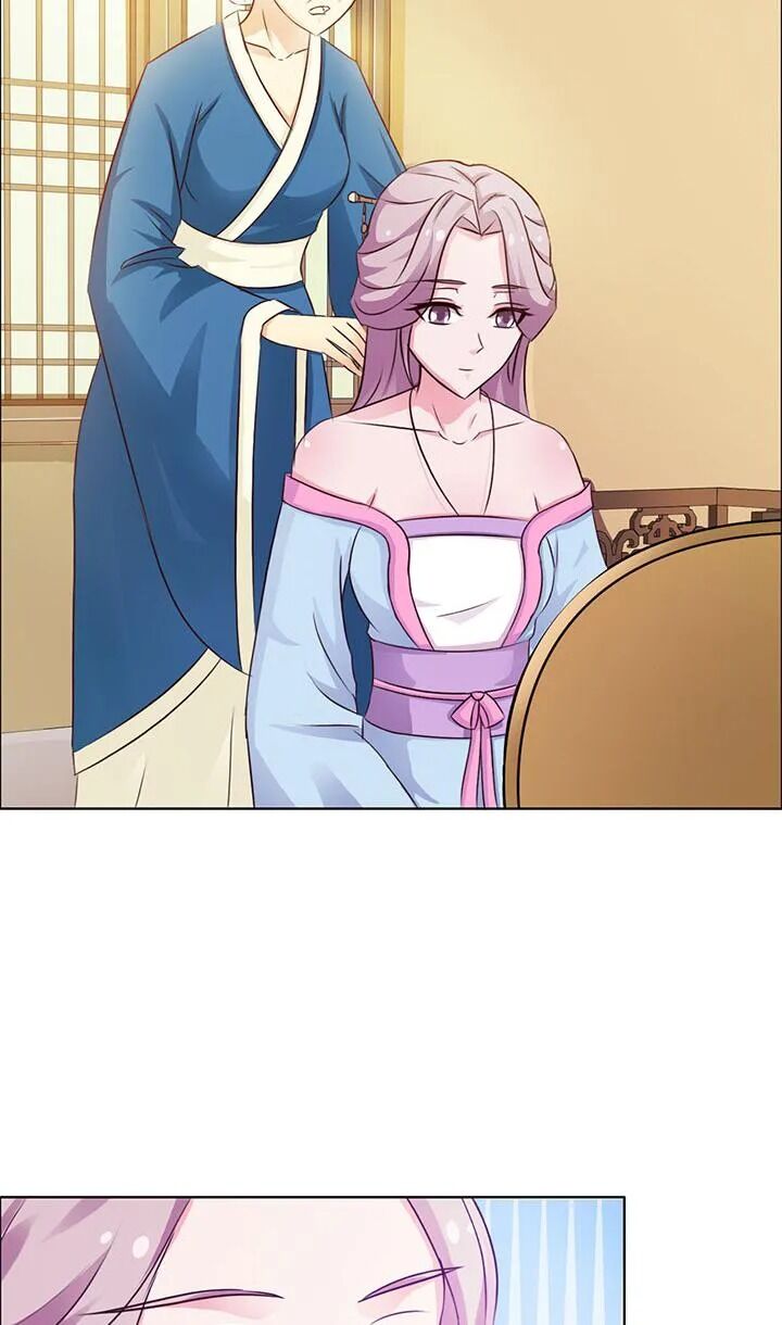 The Difficult Life Of A Beautiful Empress - Chapter 17