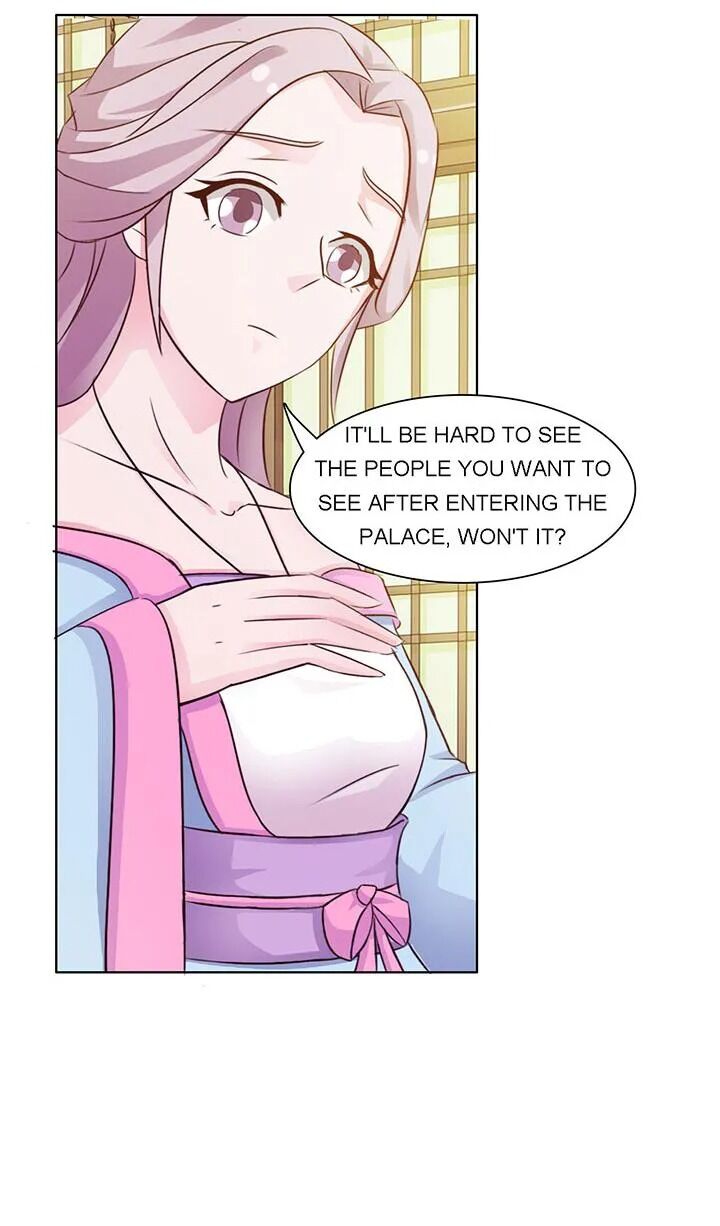 The Difficult Life Of A Beautiful Empress - Chapter 17