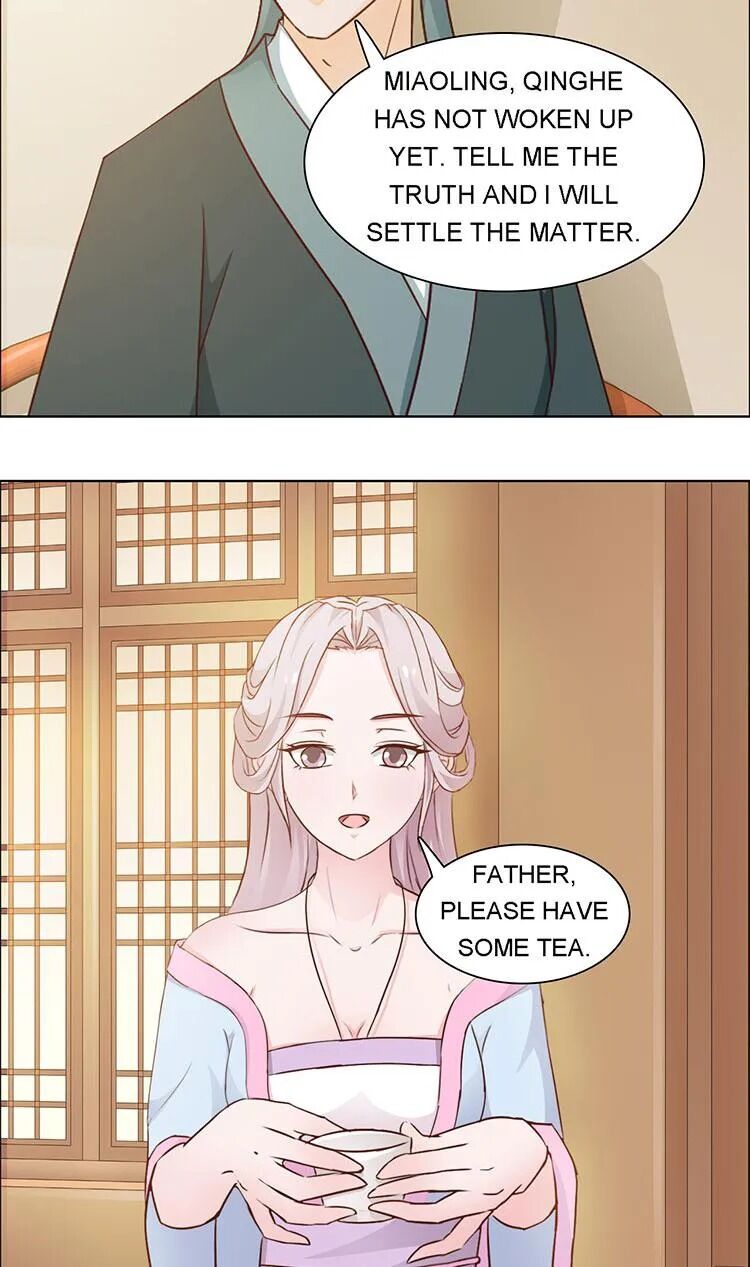 The Difficult Life Of A Beautiful Empress - Chapter 5