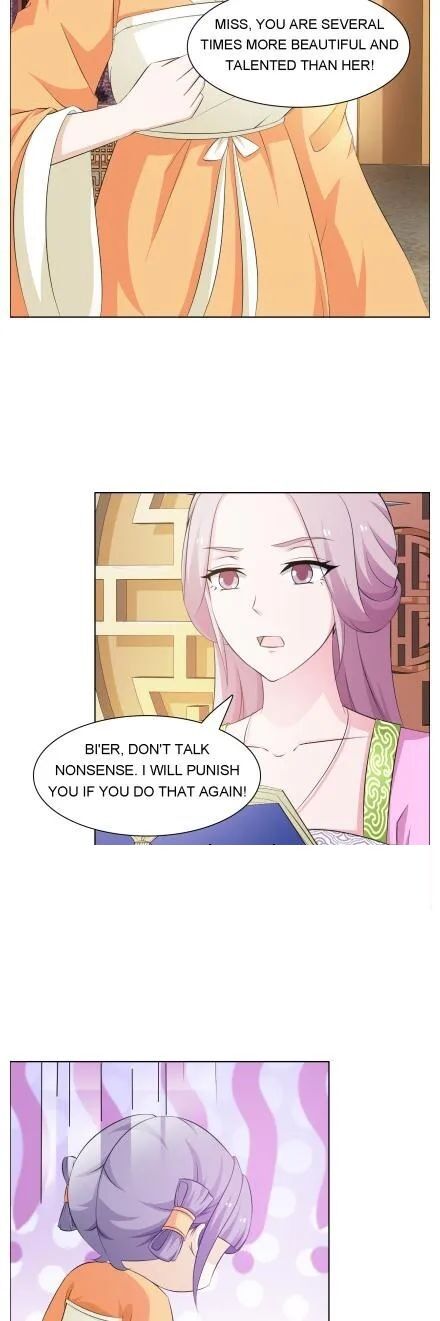 The Difficult Life Of A Beautiful Empress - Chapter 34