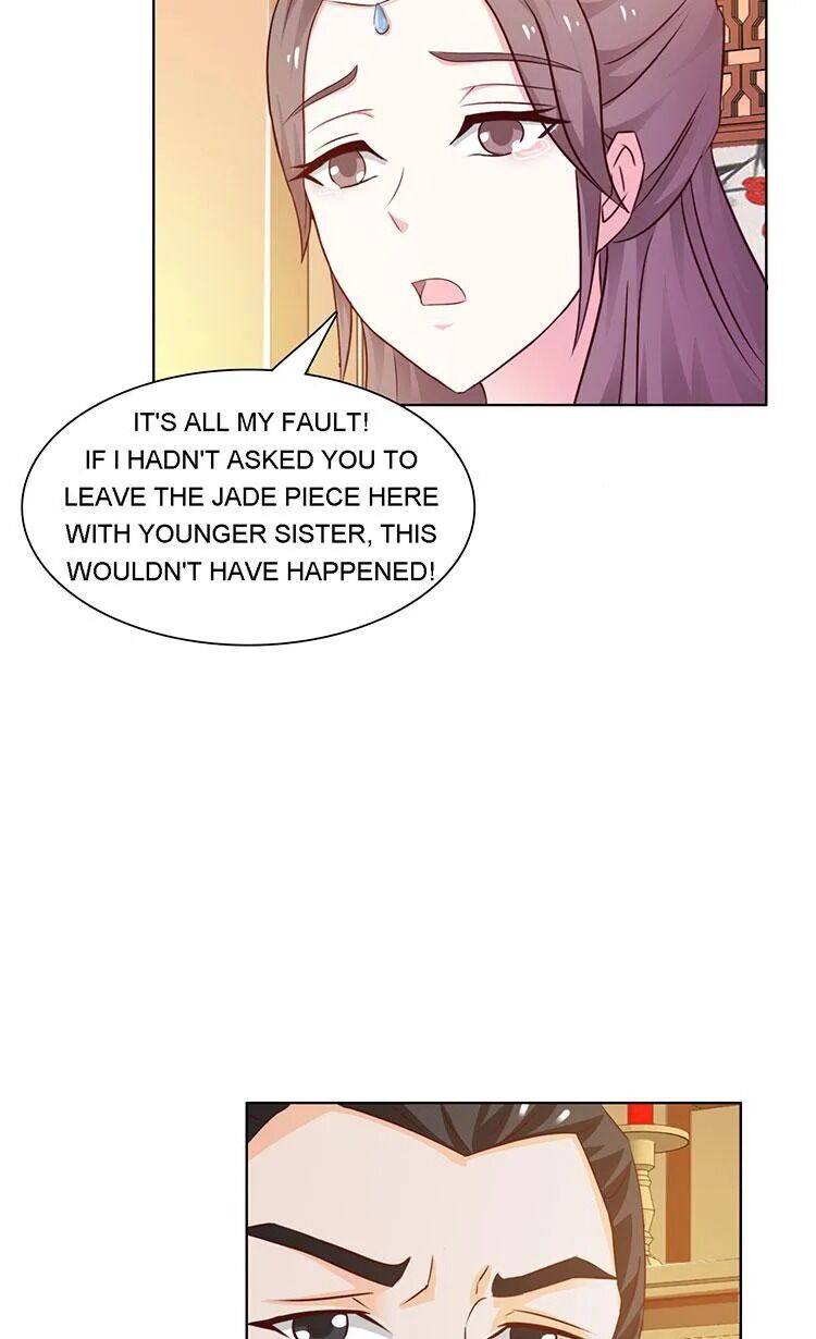 The Difficult Life Of A Beautiful Empress - Chapter 14