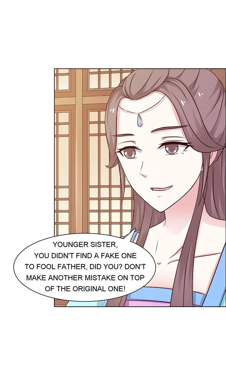 The Difficult Life Of A Beautiful Empress - Chapter 15