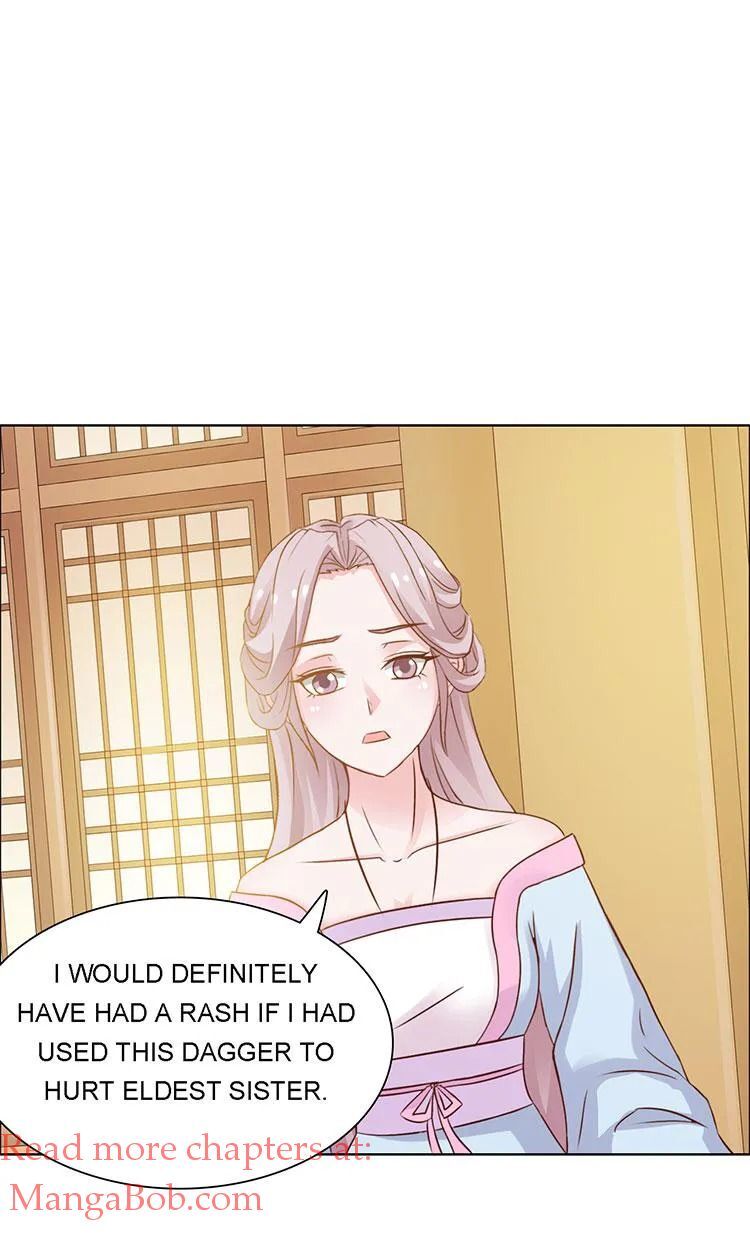 The Difficult Life Of A Beautiful Empress - Chapter 6