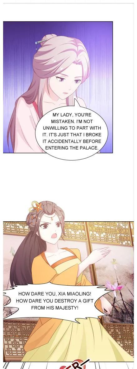 The Difficult Life Of A Beautiful Empress - Chapter 46