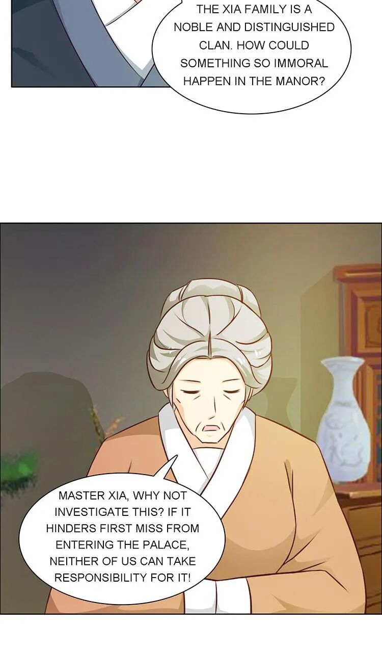 The Difficult Life Of A Beautiful Empress - Chapter 20