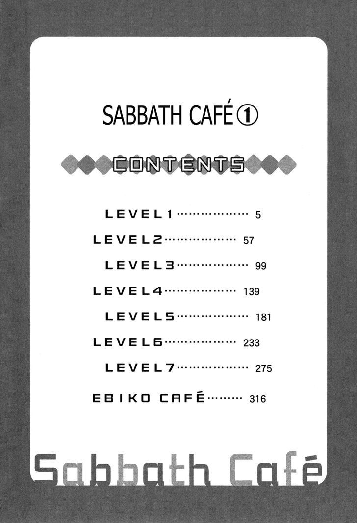 Sabbath Cafe - Vol.1 Chapter 1