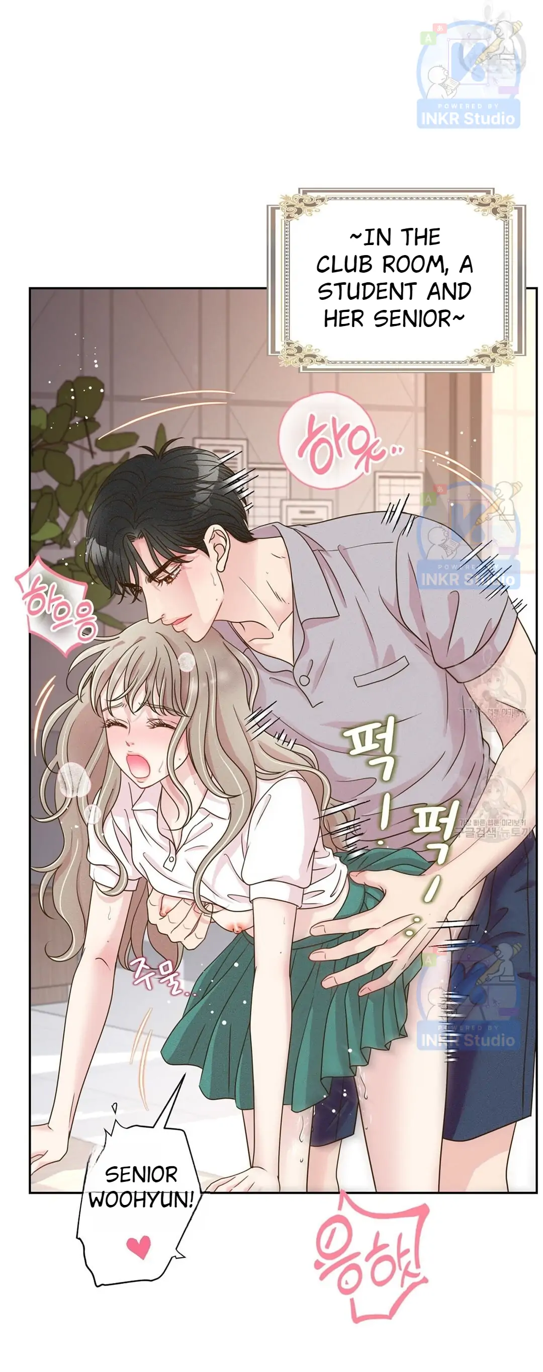 Oppa’s Friend Close Experience - Chapter 3