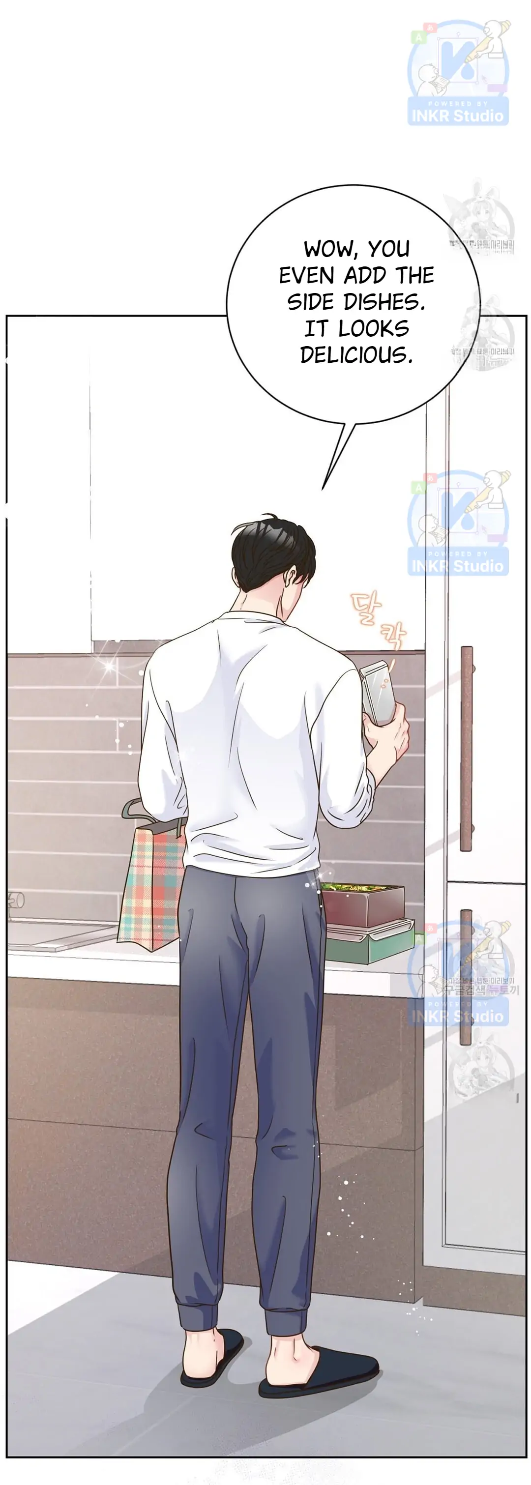 Oppa’s Friend Close Experience - Chapter 3