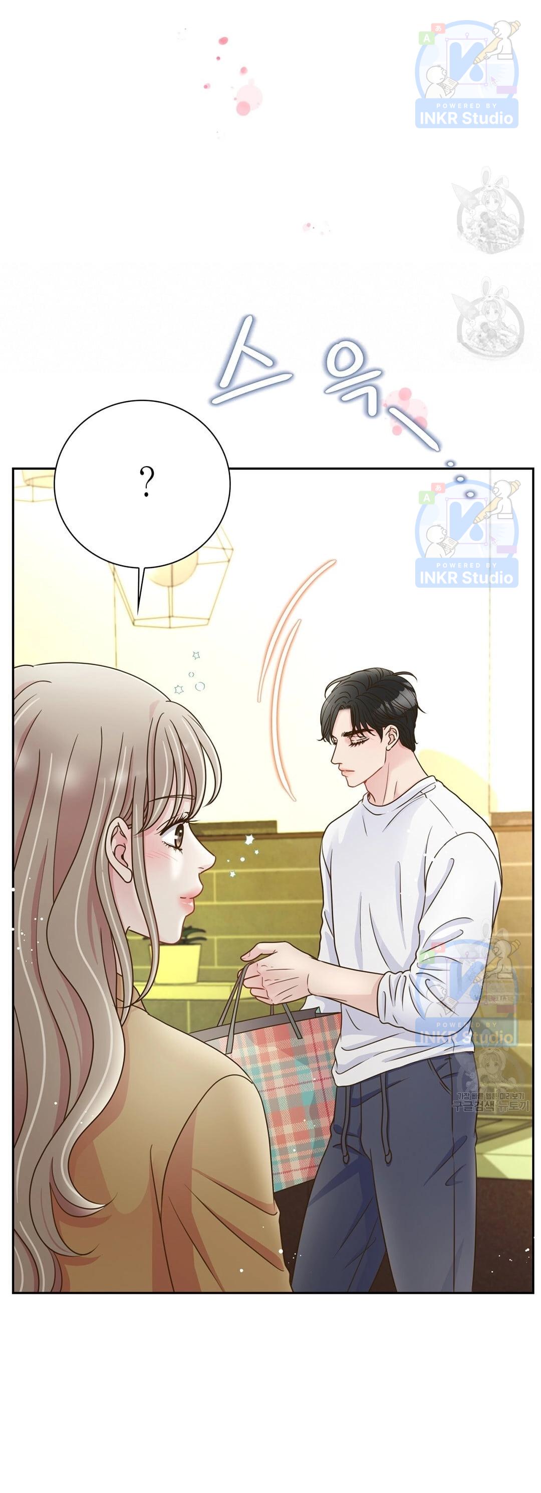 Oppa’s Friend Close Experience - Chapter 4