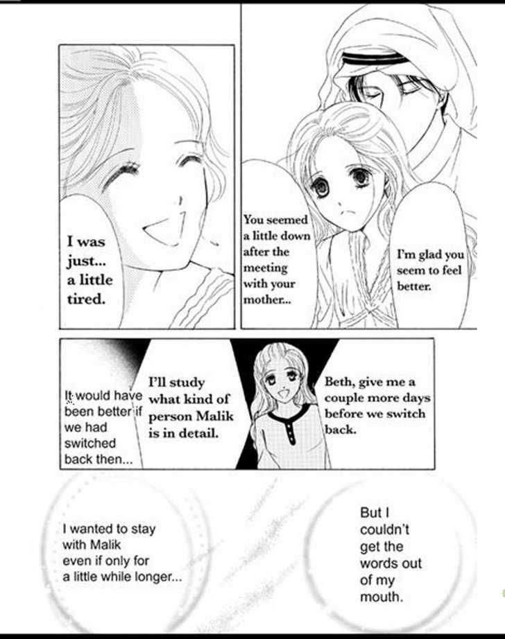 Sabaku No Yuuwaku - Vol.1 Chapter 3 : The Sheikh S Contract Bride