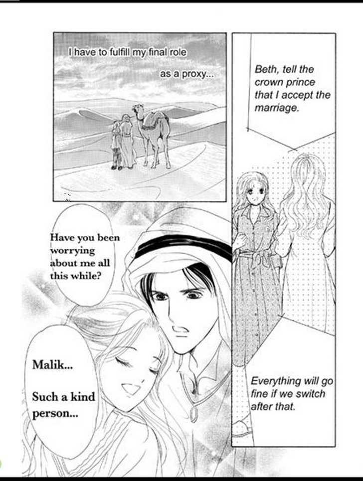 Sabaku No Yuuwaku - Vol.1 Chapter 3 : The Sheikh S Contract Bride