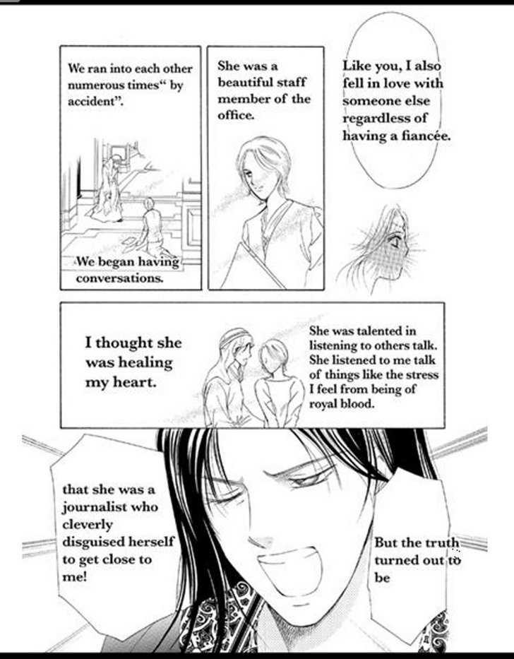 Sabaku No Yuuwaku - Vol.1 Chapter 3 : The Sheikh S Contract Bride