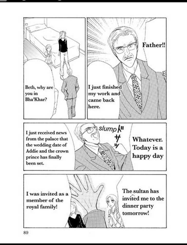 Sabaku No Yuuwaku - Vol.1 Chapter 3 : The Sheikh S Contract Bride