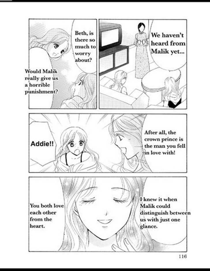 Sabaku No Yuuwaku - Vol.1 Chapter 3 : The Sheikh S Contract Bride