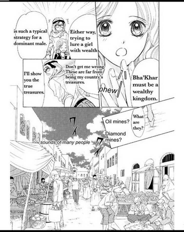 Sabaku No Yuuwaku - Vol.1 Chapter 2