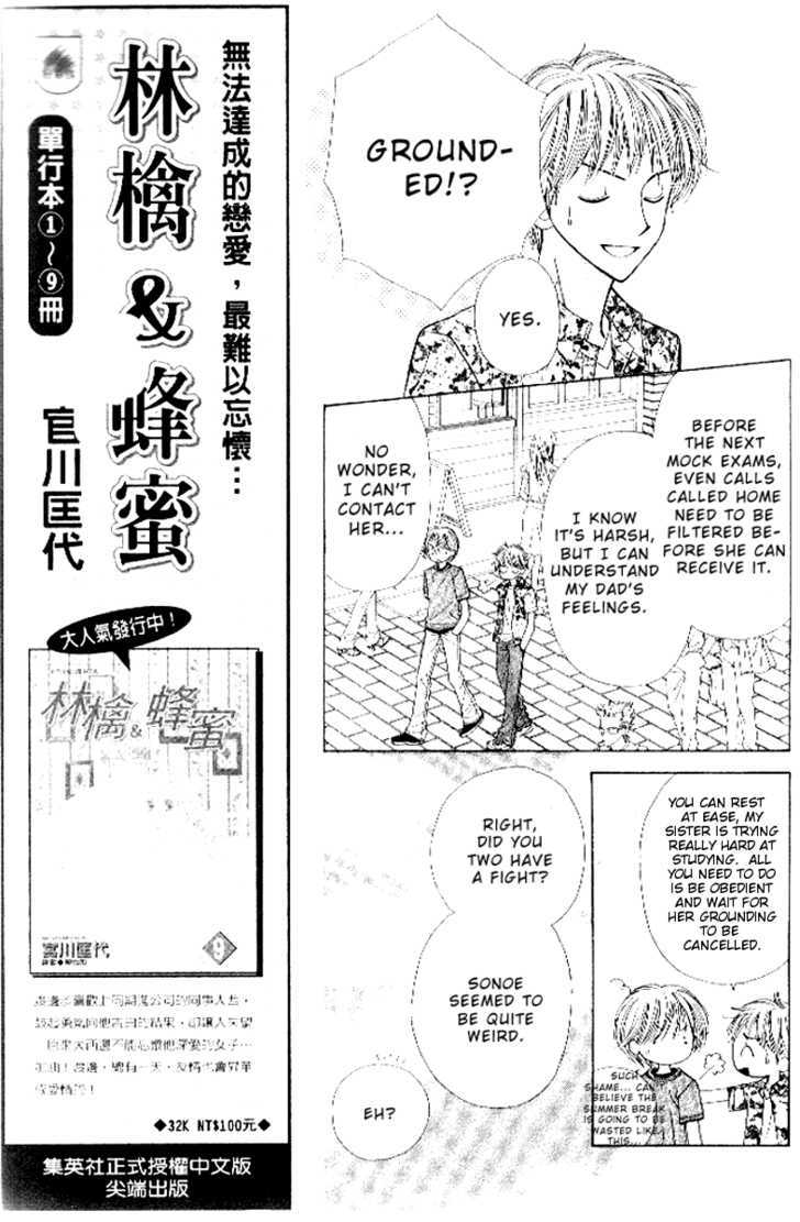 Study - Vol.1 Chapter 1