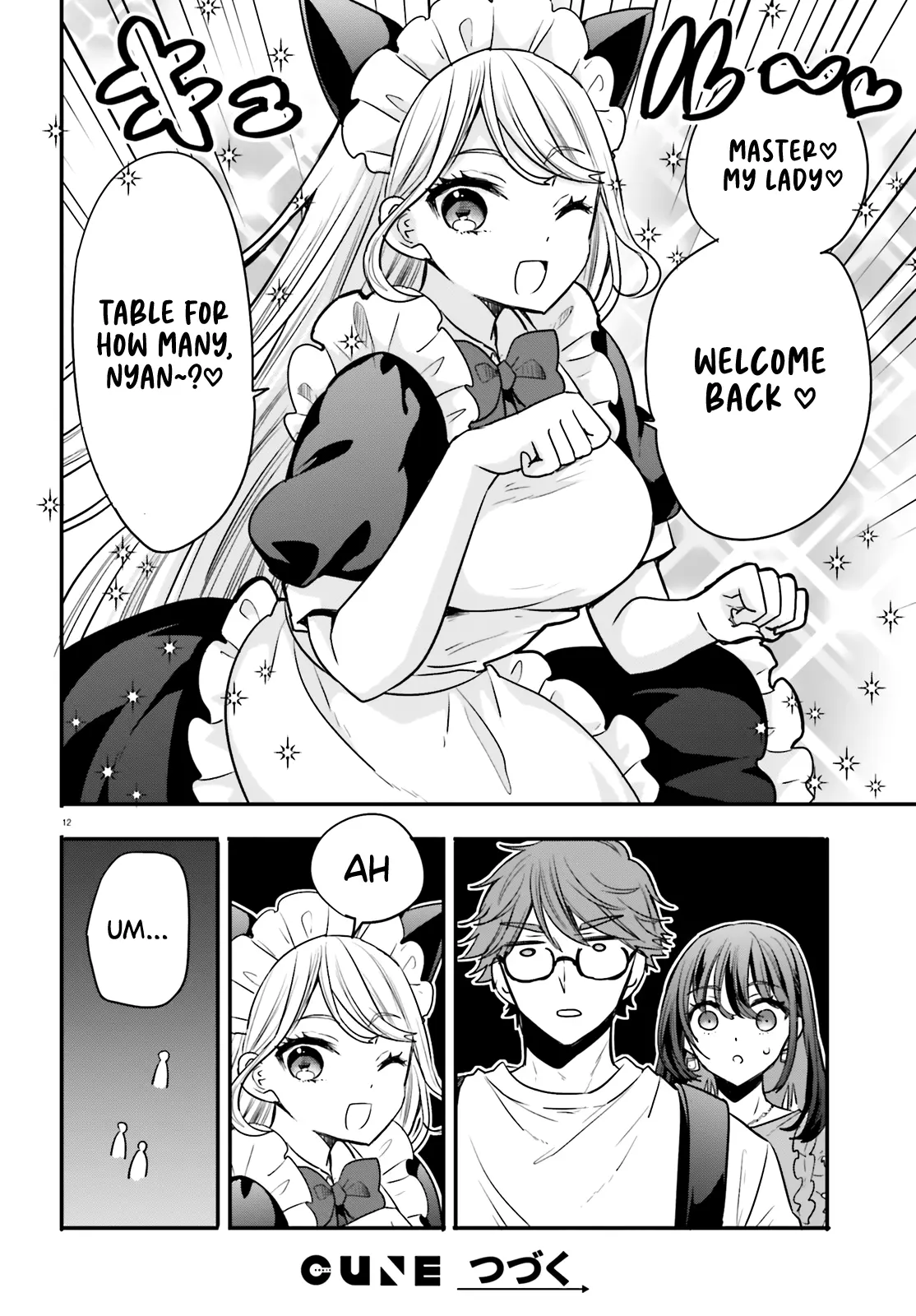 Zettai Ni Yuuwaku Sarenai Otoko Vs Zettai Ni Yuuwaku Suru Onna - Chapter 13